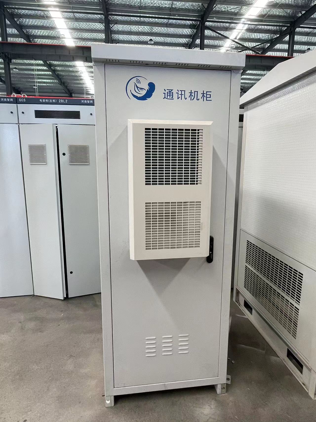  5G戶(hù)外機柜